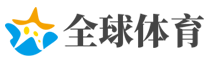  热门对决直播与体育资讯入口